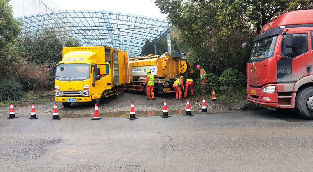 五常成区雨污水管网“四位一体”检测疏通项目